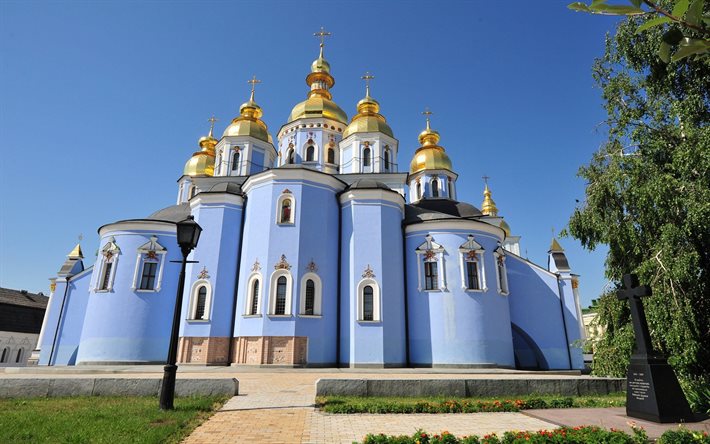 ukraine, kiev, attractions