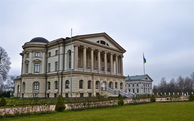 Ukrayna, kazak, ikametgah, baturin, razumovsky Sarayı, getmanski konut