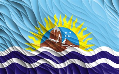 4k, Santa Cruz flag, wavy 3D flags, argentine provinces, flag of Santa Cruz, Day of Santa Cruz, 3D waves, Provinces of Argentina, Santa Cruz, Argentina