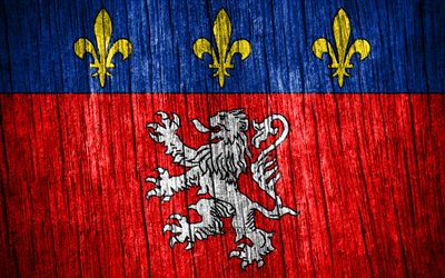 4k, 리옹의 국기, 리옹의 날, 프랑스 도시, 나무 질감 깃발, 리옹 국기, 프랑스의 도시들, 리옹, 프랑스