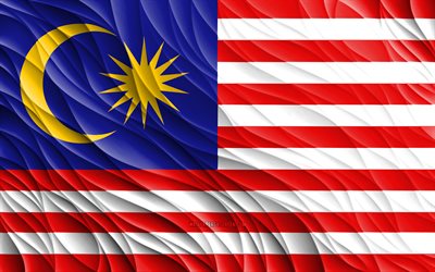 4k, 말레이시아 국기, 물결 모양의 3d 플래그, 아시아 국가, 말레이시아의 국기, 말레이시아의 날, 3d 파도, 아시아, 말레이시아 국가 상징, 말레이시아