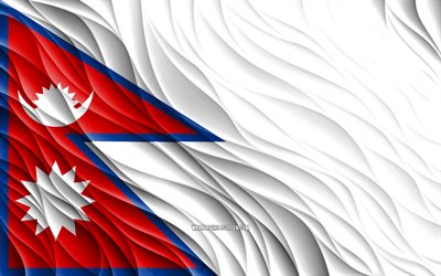 4k, 네팔 국기, 물결 모양의 3d 플래그, 아시아 국가, 네팔의 국기, 네팔의 날, 3d 파도, 아시아, 네팔 국가 상징, 네팔