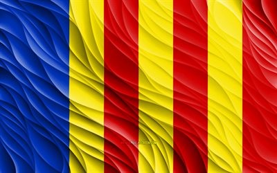 4k, サレルノの旗, 波状の 3d フラグ, イタリアの都市, サレルノの日, 3d 波, ヨーロッパ, サレルノ