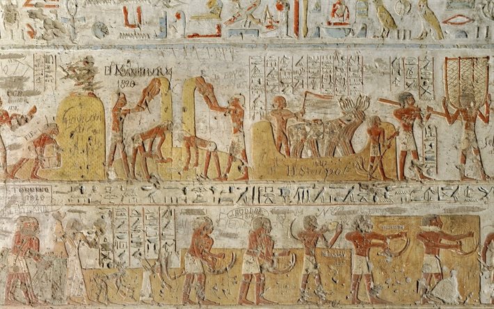 एल moalla, दीवार पेंटिंग, petroglyphs, मिस्र