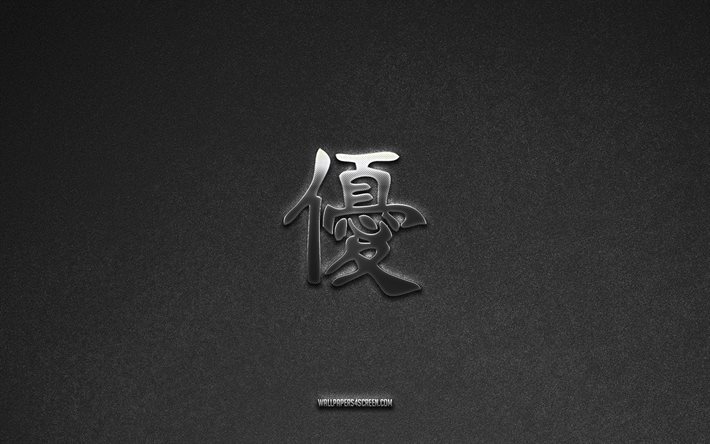 ottimo simbolo kanji, 4k, eccellente geroglifico kanji, sfondo di pietra grigia, eccellente simbolo giapponese, geroglifico eccellente, geroglifici giapponesi, eccellente, trama di pietra, eccellente geroglifico giapponese