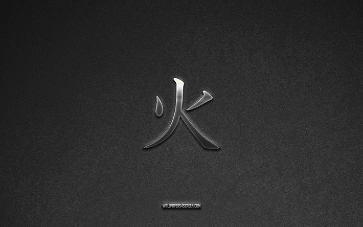 símbolo do kanji de fogo, 4k, fogo kanji hieróglifo, fundo de pedra cinza, símbolo japonês de fogo, hieróglifo de fogo, hieróglifos japoneses, soldado, textura de pedra, hieróglifo japonês de fogo