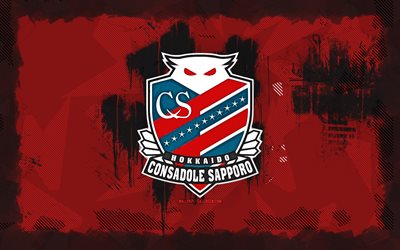 hokkaido consadole sapporo grunge 로고, 4k, j2 리그, 붉은 그런지 배경, 축구, hokkaido consadole sapporo emblem, hokkaido consadole sapporo 로고, hokkaido consadole sapporo, 일본 축구 클럽, hokkaido consadole sapporo fc