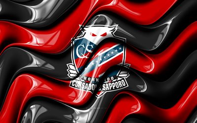 hokkaido consadole sapporo 3d logosu, 4k, siyah kırmızı 3d dalgalar, j2 ligi, futbol, hokkaido consadole sapporo bayrağı, yaratıcı, hokkaido consadole sapporo logosu, hokkaido consadole sapporo, japon futbol kulübü, hokkaido consadole sapporo fc