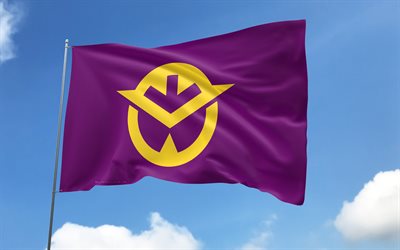 bandera de okayama en la bandera, 4k, prefecturas japonesas, cielo azul, bandera de okayama, banderas de satén ondulados, prefecturas de japón, asta de bandera con banderas, día de okayama, japón, okayama