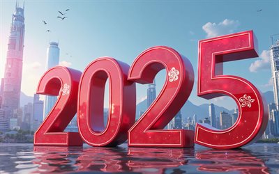 2025 Hong Kong, 4k, Hong Kong 2025 digits, 3d art, Hong Kong flag, 2025 3d digits, 2025 concepts, Hong Kong, skyscrapers