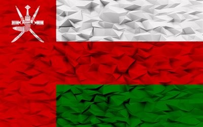 Flag of Oman, 4k, 3d polygon background, Oman flag, 3d polygon texture, Day of Oman, 3d Oman flag, Oman national symbols, 3d art, Oman, Asia countries