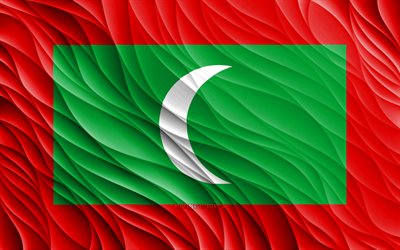 4k, 몰디브 국기, 물결 모양의 3d 플래그, 아시아 국가, 몰디브의 국기, 몰디브의 날, 3d 파도, 아시아, 몰디브 국가 상징, 몰디브