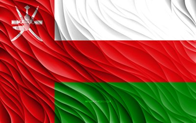 4k, Omani flag, wavy 3D flags, Asian countries, flag of Oman, Day of Oman, 3D waves, Asia, Omani national symbols, Oman flag, Oman