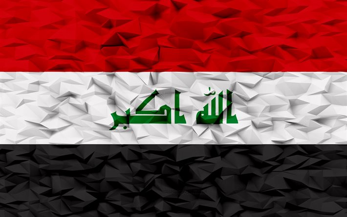 이라크의 국기, 4k, 3d 다각형 배경, 이라크 국기, 3d 다각형 텍스처, 이라크의 날, 3차원, 이라크, 깃발, 이라크 국가 상징, 3d 아트, 아시아 국가