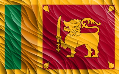 4k, スリランカの旗, 波状の 3d フラグ, アジア諸国, スリランカの国旗, スリランカの日, 3d 波, アジア, スリランカの国のシンボル, スリランカ