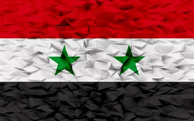 シリアの国旗, 4k, 3 d ポリゴンの背景, シリアの旗, 3 d ポリゴン テクスチャ, シリアの日, 3 d のシリアの旗, シリアの国のシンボル, 3d アート, シリア, アジア諸国