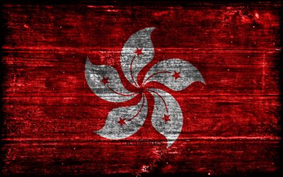 drapeau en bois de hong kong, 4k, drapeaux grunge en bois, pays asiatiques, drapeau de hong kong, jour de hong kong, asie, hong kong, symboles nationaux de hong kong