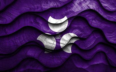 4k, bandera, prefecturas de japón, banderas de ondas 3d de madera, día de gunma, bandera de gunma, japón, bandera de madera de gunma, prefectura de gunma, asia, prefecturas japonesas, pistola