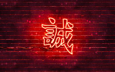 Honest neon hieroglyph, 4K, red brickwall, Honest Kanji, Kanji hieroglyphs, Honest hieroglyph, Japanese Kanji, japanese hieroglyphs, artwork, hieroglyphs, Honest