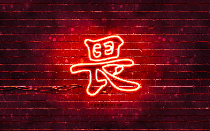 respetar el jeroglífico de neón, 4k, muro de ladrillo rojo, respeto a kanji, janji jeroglíficos, respetar el jeroglífico, kanji japonés, jeroglíficos japoneses, obra de arte, jeroglíficos, respeto