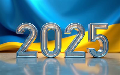 2025 우크라이나, 4k, 우크라이나 2025 개념, 2025 3d 디지털, 유럽, 2025 개념, 우크라이나 여행 2025, 우크라이나 2025, 창조적 인 예술, 우크라이나