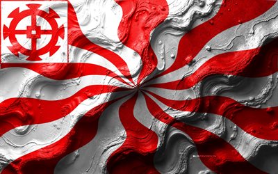 Mulhouse flag, 4k, stone wave texture, Flag of Mulhouse, 3D Mulhouse flag, France, flags of provinces of France, Mulhouse