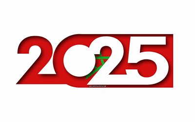 2025 المغرب, خلفية بيضاء, المغرب, الحد الأدنى من الفن, 2025 مفاهيم المغرب, المغرب 2025, علم المغرب, 2025 خلفية المغرب