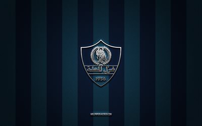 Ghazl El Mahalla SC logo, Egyptian football club, Egyptian Premier League, blue black carbon background, Ghazl El Mahalla SC emblem, football, Ghazl El Mahalla SC, Egypt, Ghazl El Mahalla