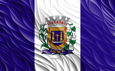 4k, Leme flag, wavy 3D flags, Brazilian cities, flag of Leme, Day of Leme, 3D waves, Cities of Brazil, Leme, Brazil