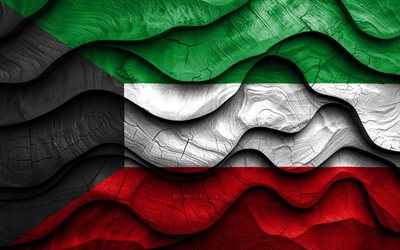 4k, Kuwaiti flag, Asian countries, wooden 3D waves flags, Day of Kuwait, flag of Kuwait, wavy silk flags, Kuwait wooden flag, Kuwaiti national symbols, Kuwait flag, Kuwait