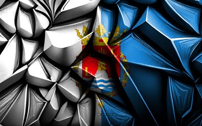 bandera de alicante, 4k, textura creativa 3d, bandera 3d de alicante, provincias españolas, españa, provincia de alicante, arte 3d, bandera de la provincia de alicante, alicante