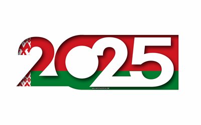2025 vitryssland, vit bakgrund, belarus, minimal konst, 2025 vitrysslandskoncept, vitryssland 2025, vitryssland, 2025 vitrysslandsbakgrund