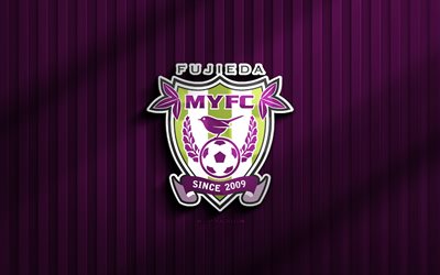 4k, fujieda myfc 3d 로고, j2 리그, 바이올렛 3d 배경, 축구, fujieda myfc emblem, fujieda myfc 로고, 후지 에다 myfc, 일본 축구 클럽, fc fujieda