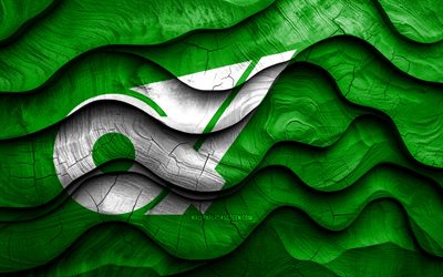 4k, 미주 깃발, 일본 현, 나무 3d 파도 깃발, mie의 날, mie의 깃발, 일본, mie 나무 깃발, 미주 현, 아시아, 미