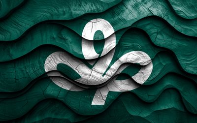 4k, miyagi flagge, präfekturen japans, hölzerne 3d  wellenflaggen, tag von miyagi, flagge von miyagi, japan, miyagi holzflagge, präfektur miyagi, asien, japanische präfekturen, miyagi