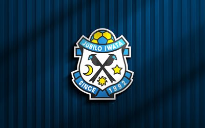 4k, jubilo iwata 3d 로고, j1 리그, 블루 3d 배경, 축구, jubilo iwata emblem, jubilo iwata 로고, jubilo iwata, 일본 축구 클럽, jubilo iwata fc