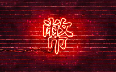Money neon hieroglyph, 4K, red brickwall, Money Kanji, Kanji hieroglyphs, Money hieroglyph, Japanese Kanji, japanese hieroglyphs, artwork, hieroglyphs, Money