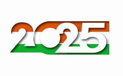 2025 Niger, white background, Niger, minimal art, 2025 Niger concepts, Niger 2025, flag of Niger, 2025 Niger background, Niger flag