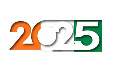 2025 Cote dIvoire, white background, Cote dIvoire, minimal art, 2025 Cote dIvoire concepts, Cote dIvoire 2025, flag of Cote dIvoire, 2025 Cote dIvoire background, Cote dIvoire flag