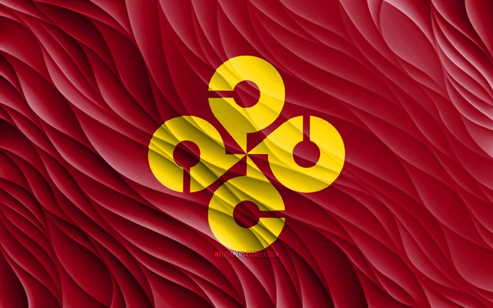 4k, 시마네기, 물결 모양의 3d 플래그, 일본 현, 시마네의 국기, 시마네의 날, 3d 파도, 일본의 현, 시마네, 일본