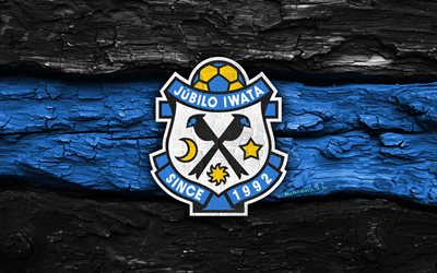 Jubilo Iwata wooden logo, 4k, black blue wooden background, J2 League, soccer, Jubilo Iwata logo, football, Jubilo Iwata emblem, Jubilo Iwata, japanese football club, Jubilo Iwata FC
