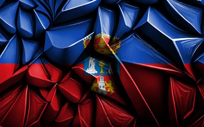 bandera de lugo, 4k, textura creativa 3d, bandera lugo 3d, provincias españolas, españa, provincia de lugo, arte 3d, bandera de la provincia de lugo, lugo