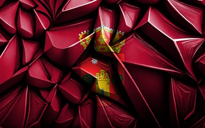 bandera de albacete, 4k, textura creativa 3d, bandera albacete 3d, provincias españolas, españa, provincia de albacete, arte 3d, bandera de la provincia de albacete, albacete