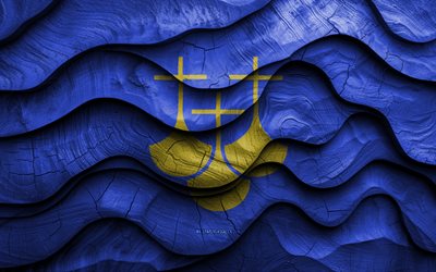 4k, bandera de más og romsdal, condados de noruega, banderas de madera con ondas 3d, día de møre og romsdal, bandera de møre og romsdal, noruega, bandera de madera de more og romsdal, condados noruegos, más de romsdal