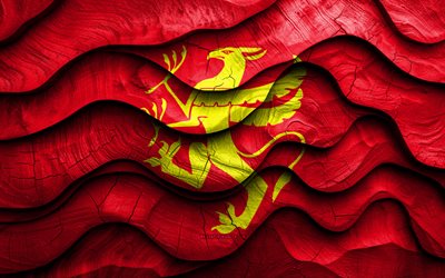 4k, bandera de troms, condados de noruega, banderas de madera con ondas 3d, día de troms, noruega, bandera de madera de troms, condados noruegos, troms