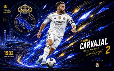 دانييل كارفاخال, نادي ريال مدريد لكرة القدم, فن المعجبين, خلفية رقمية بيضاء مجردة, دانييل كارفاخال نادي ريال مدريد, الفن الإبداعي, شعار نادي ريال مدريد لكرة القدم, دانييل كارفاخال ريال مدريد, كرة القدم, ريال مدريد