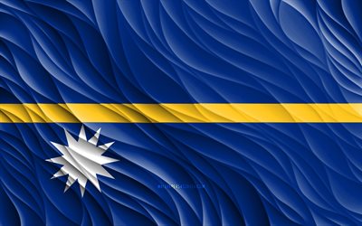 4k, Nauru flag, wavy 3D flags, Oceanian countries, flag of Nauru, Day of Nauru, 3D waves, Nauru national symbols, Nauru