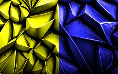 मोडेना का झंडा, 4k, 3 डी रचनात्मक बनावट, मोडेना 3 डी ध्वज, इटली, मोडेना ध्वज, 3 डी कला, मोडेना, इतालवी शहर, मोडेना सिटी फ्लैग