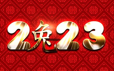 capodanno cinese 2023, 4k, geroglifico di coniglio, anno del coniglio 2023, l'anno del coniglio, cifre d'oro 2023, concetti del 2023, 2023 felice anno nuovo, coniglio d'acqua, felice anno nuovo 2023, segni zodiacali cinesi, 2023 sfondo rosso, anno 2023