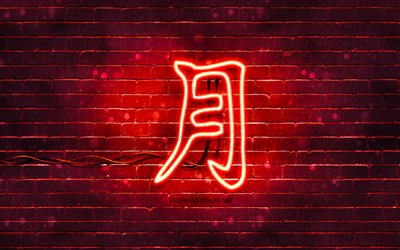 Moon neon hieroglyph, 4K, red brickwall, Moon Kanji, Kanji hieroglyphs, Moon hieroglyph, Japanese Kanji, japanese hieroglyphs, artwork, hieroglyphs, Moon